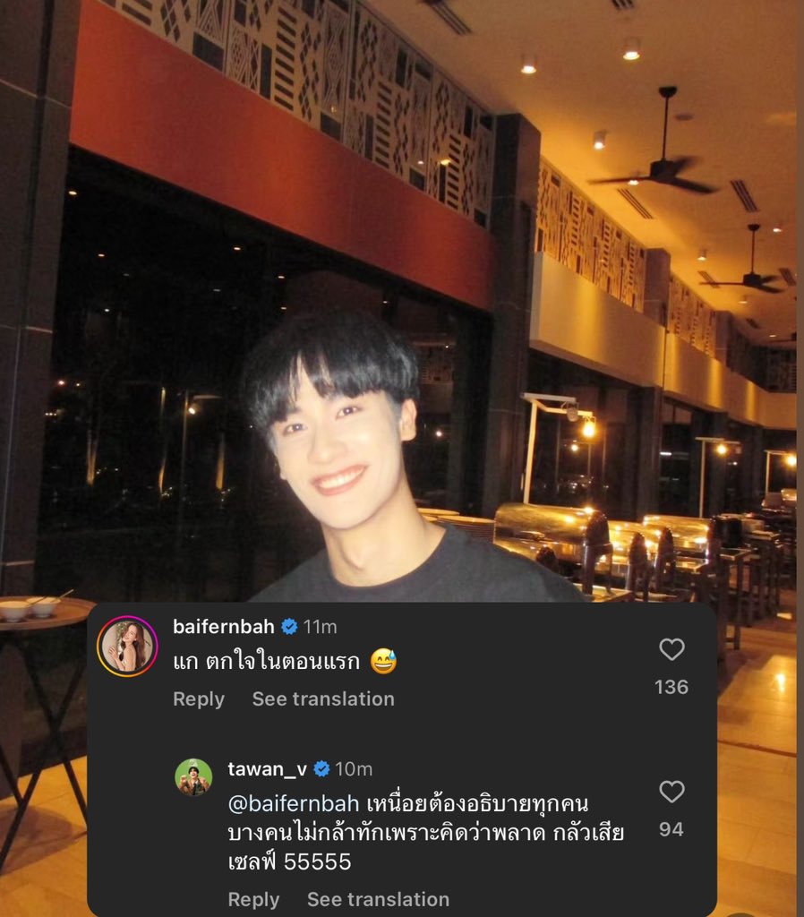 แกมาดูเมนนี่ นี่จะบ้าแล้วจริงๆ5555151515555515151515515151515155155555555551555151555551551515