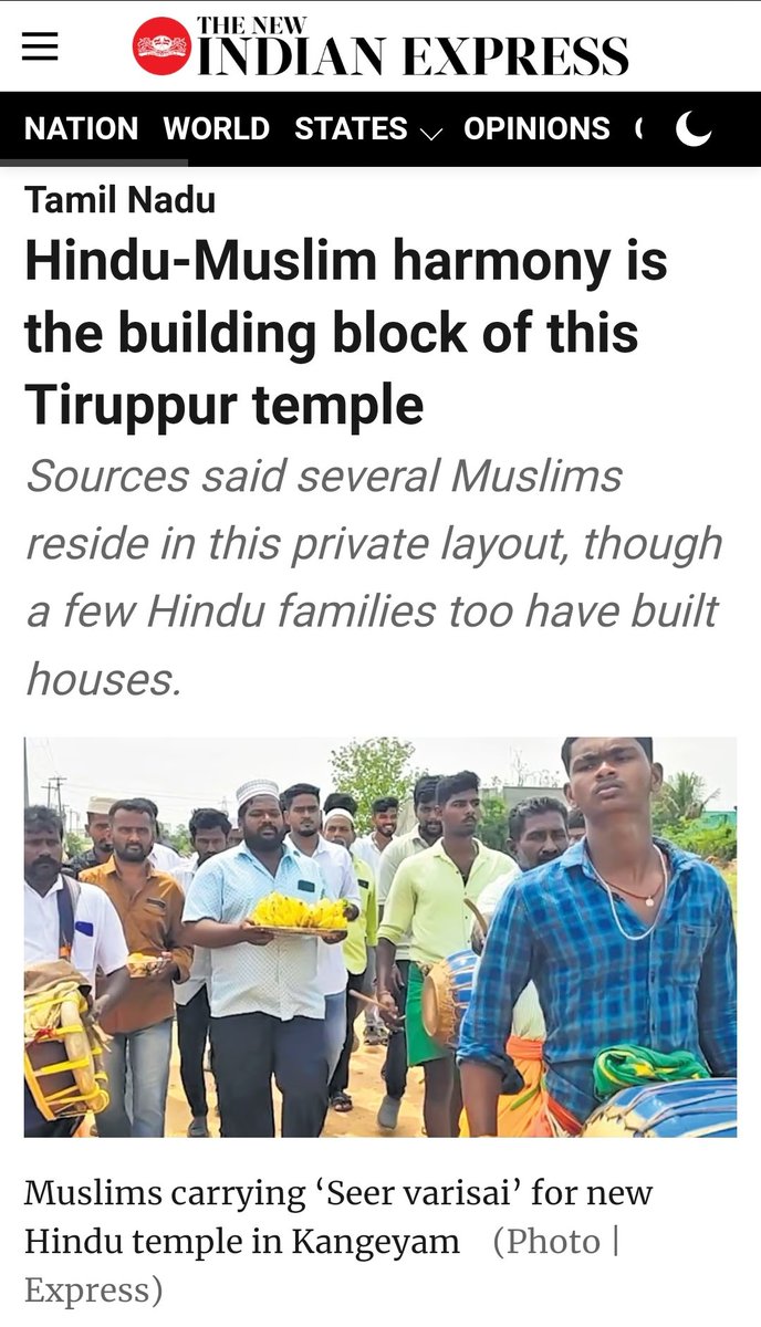 In a heartwarming gesture, a group of Muslims donated three cents of land to their Hindu neighbours for the construction of a temple in Padiyur village in Tiruppur district. They also brought gifts during the consecration ceremony of the temple
newindianexpress.com/states/tamil-n…