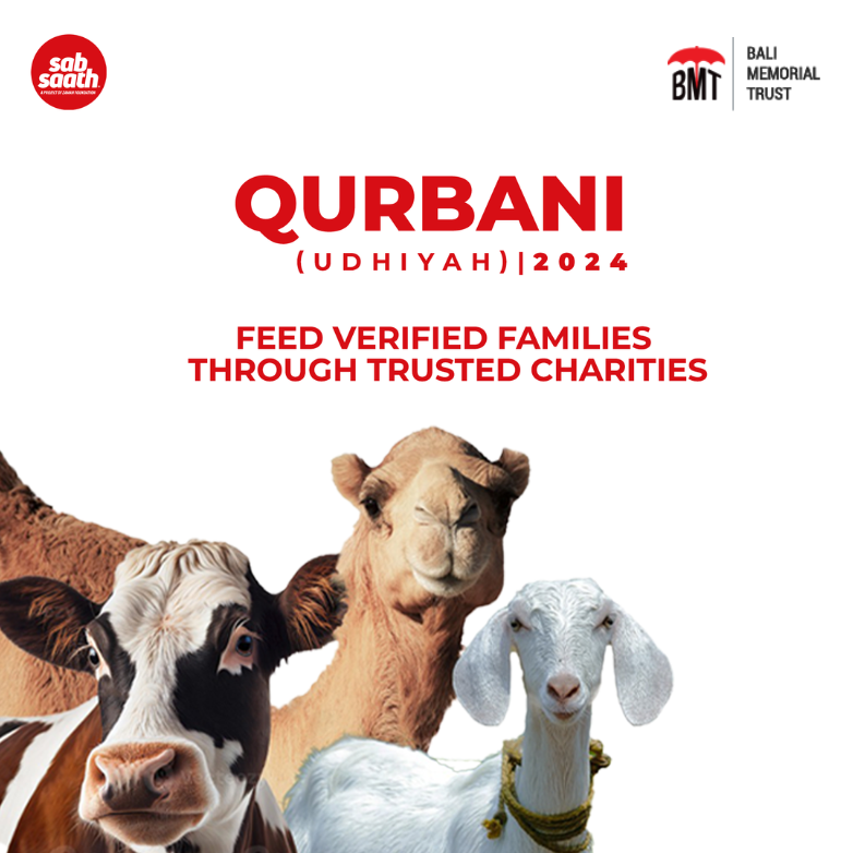 Every year Bali Memorial Trust delivers Qurbani meat to the poor and the less privileged families so they can enjoy this holy occasion like many of us.

Let's spread happiness together this Eid.

- Goat Rs.54,300
- Cow Share Rs.25,500
- Full Cow Rs.178,700