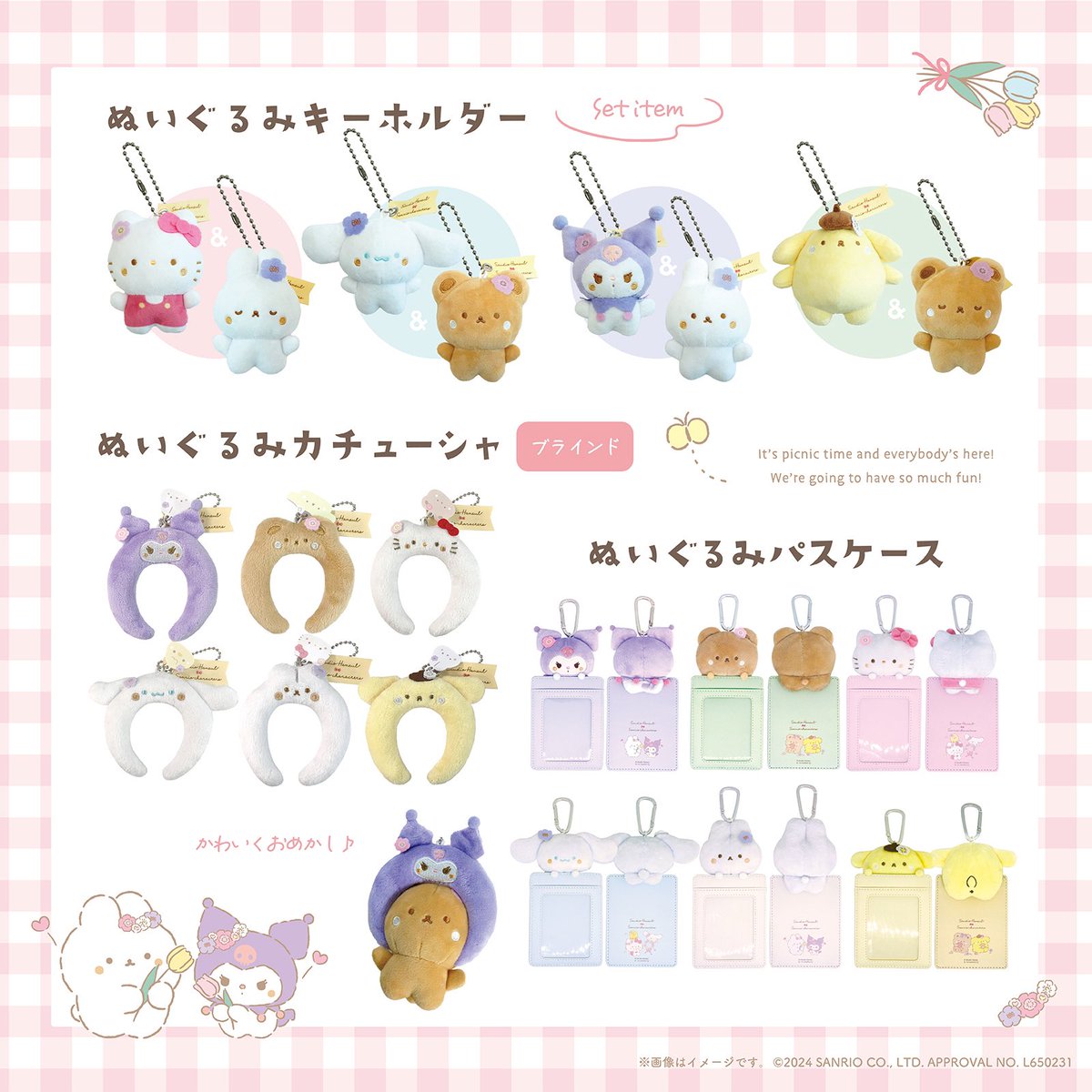 สั่งซื้อ / สอบถามอัพเดต Dm (เกิน24ชมทักซ้ำ💘) tweet media