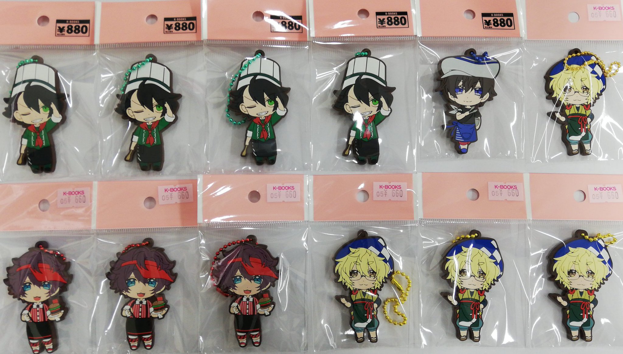 ワイテルズ きりやん ホテペト ホテルキーホルダー 【痛バ付き48個セット】 ワイテルズ きんとき ホテペト ホテルキーホルダー 【痛バ48個セット