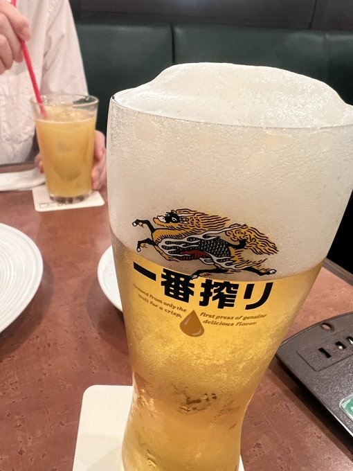 匂わせ。 https://t.co/AZx0MQGZIH<a href="/tag/%E5%A5%87%E7%B6%BAsm"class="tags"><span>#奇綺sm</span></a>