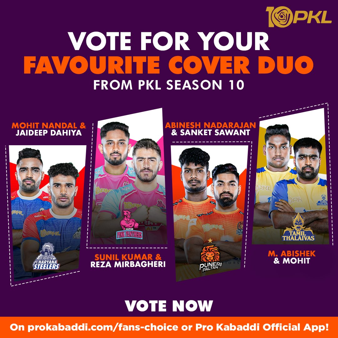 Need some cover? These ⭐⭐ got your back.

🗳️ Vote for your favourite cover duo 👉 prokabaddi.com/fans-choice 🔗

#ProKabaddiLeague #ProKabaddi #PKL