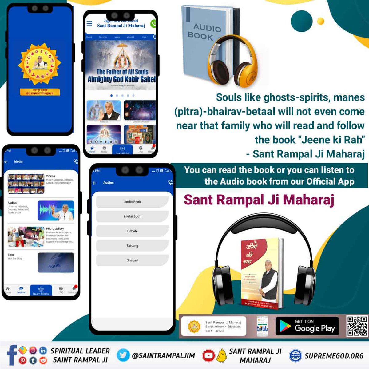 #AudioBook_JeeneKiRah Souls like ghosts-spirits, manes (pitra)-bhairav-betaal will not even come near that family who will read and follow the book 'Jeene Ki Raah' Download Audio Book from our Official App 'SANT RAMPAL JI MAHARAJ' to listen