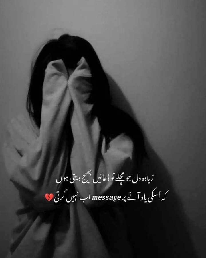AOA❤️
GOOD AFTERNOON ☑️