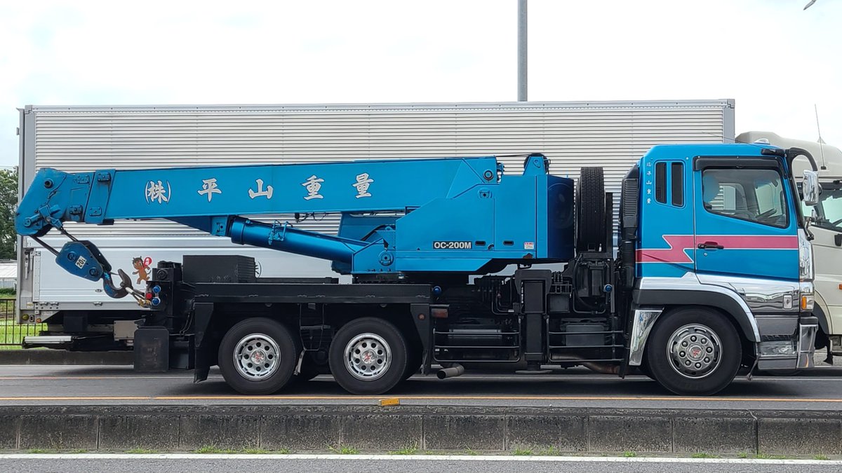 タダノのOC200Mを搭載している重量屋さんのスーパーグレート DX