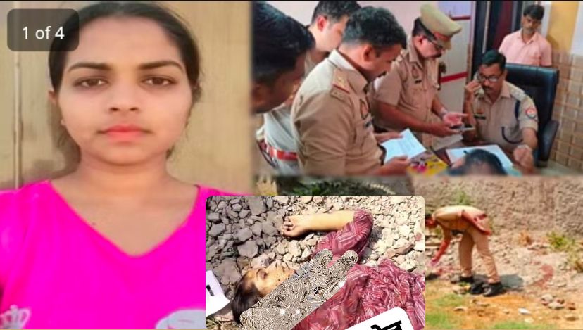 AmbedkarNotiyal's tweet photo. कुछ दिन पहले बहन मानवी की हत्या हुई थी @myogiadityanath @Uppolice से हमारी मांग है उसके हत्यारे को फा��सी दों 

#JusticeForManviGurjar
#मानवी_के_हत्यारे_को_फांसी_दो 

@saharanpurpol @igrangemeerut @CMOfficeUP @Ravinder_ASPK @GurjarBoysPage @Veergurjarsena1 @VipinNagarX https://t.co/ZdGYQ5wCQl