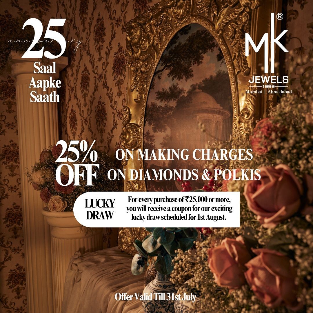 MkJewelsIndia's tweet photo. Step into the world of sophistication and prestige with MK JEWELS’ High Jewellery collection.

Make sure to utilize our exclusive offers while they are still here! - 25% OFF on making charges and 25% OFF on Diamond and Polki Jewellery.

CONTACT
8080007722 9297555000 https://t.co/LwyidknIxV