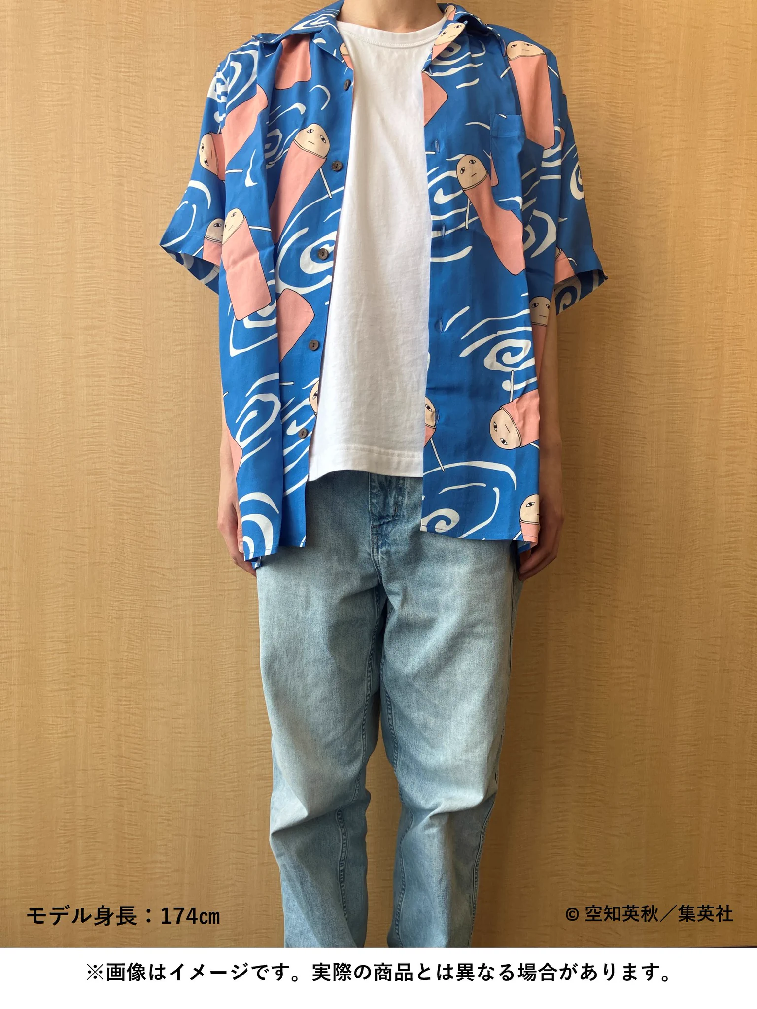 生誕20周年記念 銀魂展 〜はたちのつどい〜【公式】 on X: 