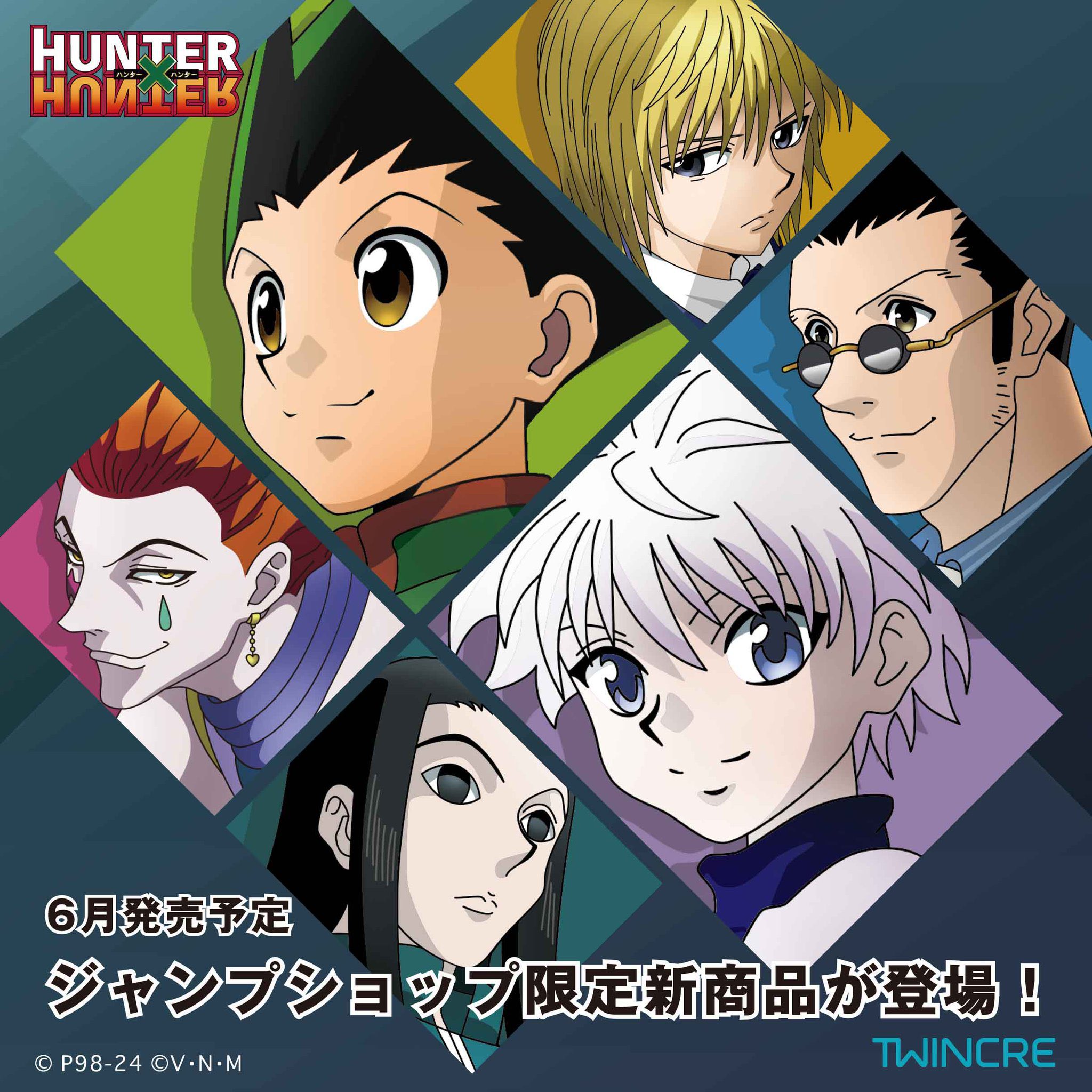 HUNTER x HUNTER ヒソカ ◾︎ 6点セット petadoll HUNTER×HUNTER ハンター試験編 (6個セット