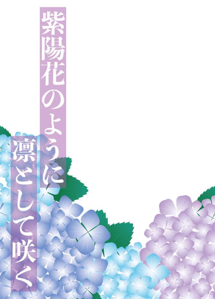 甘咬ばいと🍫👻/あまプロ tweet media