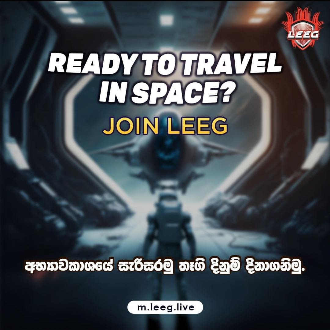 අභ්‍යාවකාශයේ සැරසරන සුපිරි වීරයෙක් ලෙසින් Space Hero Play කරන්න. දැන්ම m.leeg.live සමග එකතු වී වටිනා තෑගි දිනාගන්න. 

#Leeg #GamesForEverySriLankan #LeegPlay #PlayGames #MobileGames #OnlineGames #Lka #SriLanka