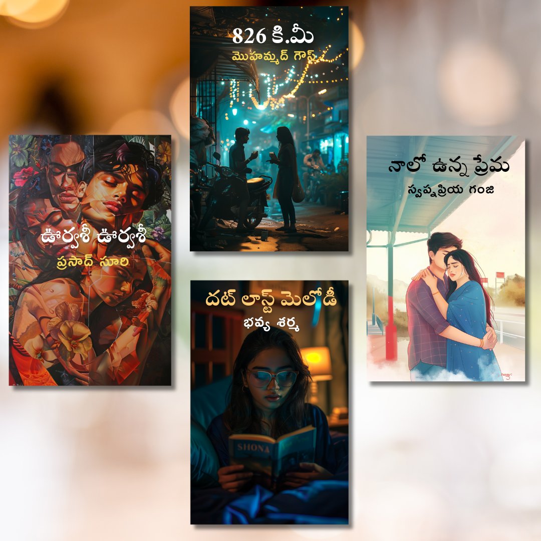 Venkat Sid tweet media