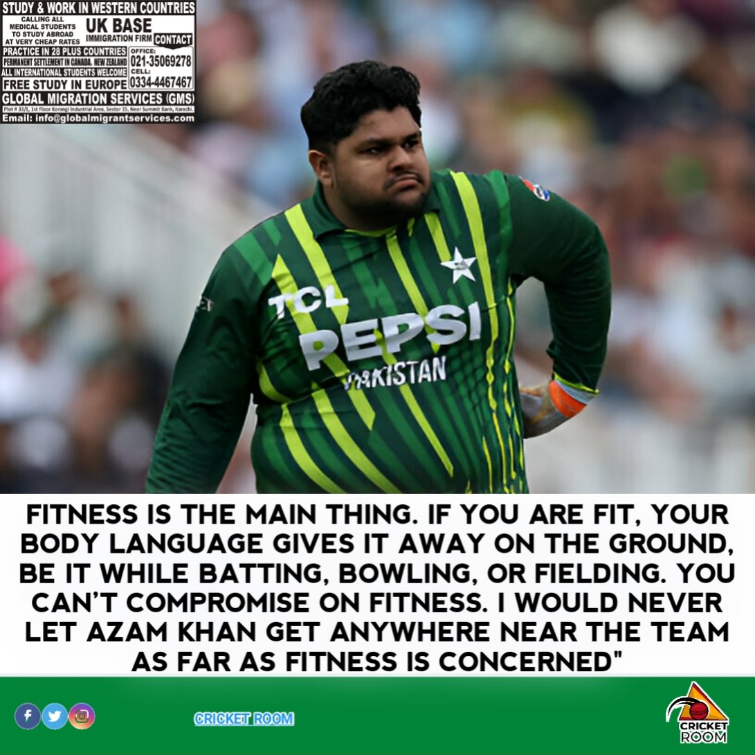 Shahid Afridi: Fitness is the main thing. If you are fit, your body language gives it away on the ground, be it while batting, bowling, or fielding. You can’t compromise on fitness. #CrickIt #CricketRoom