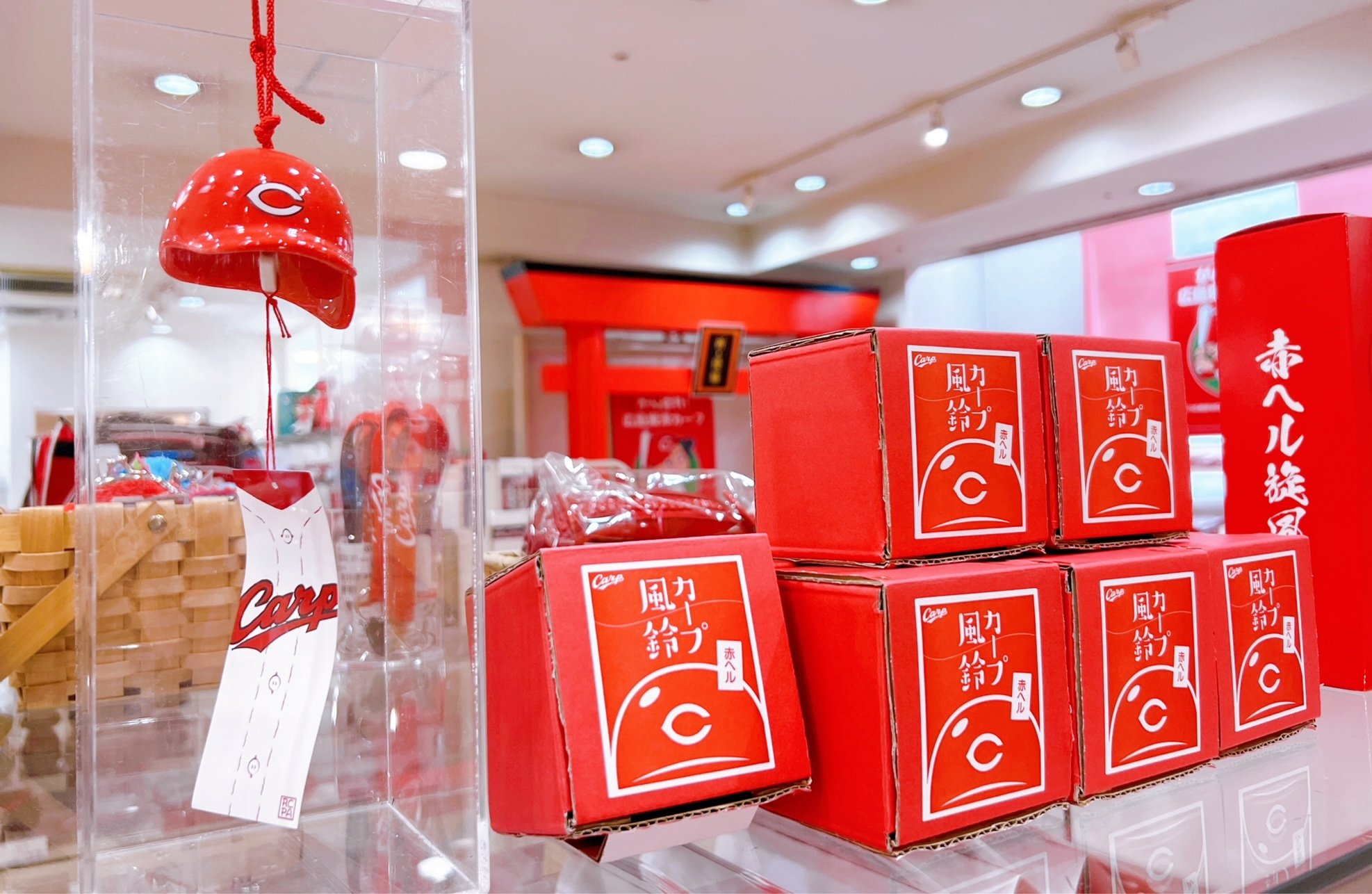 広島カープ応援グッズ 10点以上一式 広島東洋カープオフィシャルグッズ