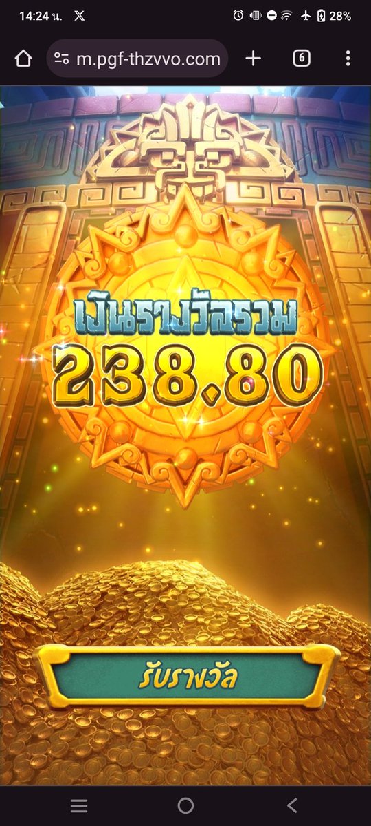 tooey0903's tweet photo. @fahnaja1123 ตบรางวัลงามๆหน่อยพี่ใหญ่เล่นเกมส์ไหนก็แตกฝากไป50เบท3หวานเจี๊ยบ
#ลุงบี56 #สล็อตแตกง่าย https://t.co/sdIqCwrAbY