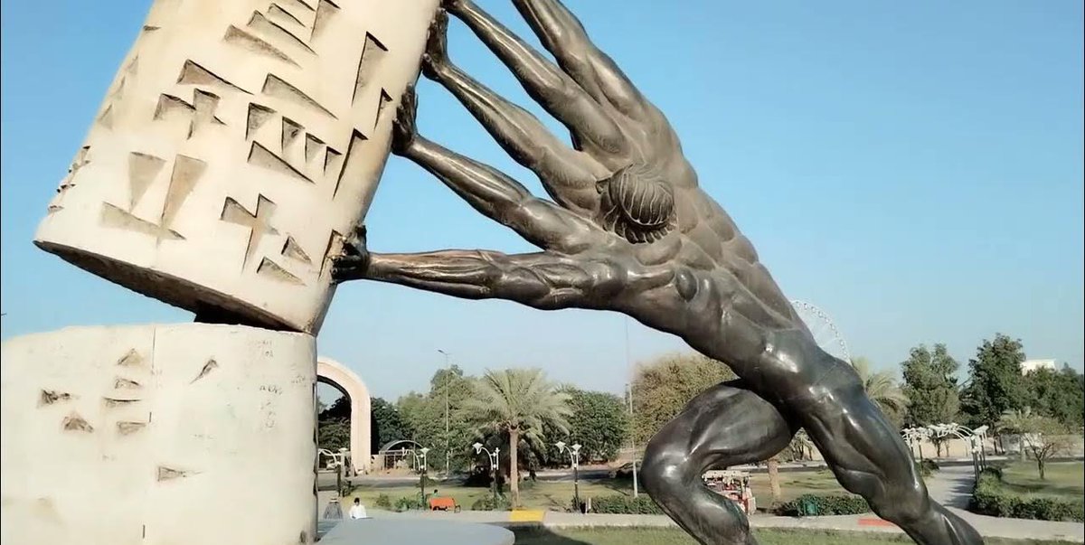 وفقاً للدارسات الحكومية والعالمية:

- بحلول عام 2040 سيصبح عدد سكان العراق اكثر من 63 مليون وتأكد انه لن يأتي رزقه معه

- بحلول عام 2040 لن يبقى للنفط قيمة وسينتهي عصره.. وبذلك سينتهي المورد الاهم للعراق

- بحلول عام 2040 سينفذ الخزين المائي في العراق بالكامل.. ووفقاً "لمؤشر