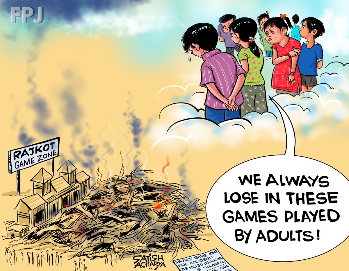 #FPJCartoon | Tragedy strikes Rajkot's TRP Gaming Zone & Amusement Park as fire claims 35 lives, including 12 children. Families shattered. Amidst grief, DNA testing offers hope for identification. @satishacharya ✍️ #RajkotFire #TRPAmusementPark #Rajkot #Fire #India