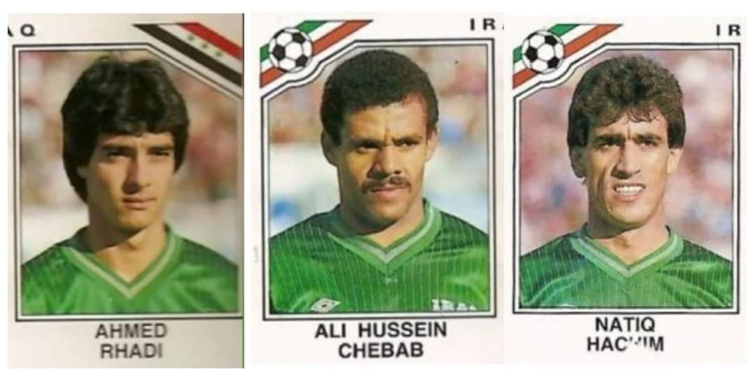 1986 🌿💔💔💔⚽🇮🇶