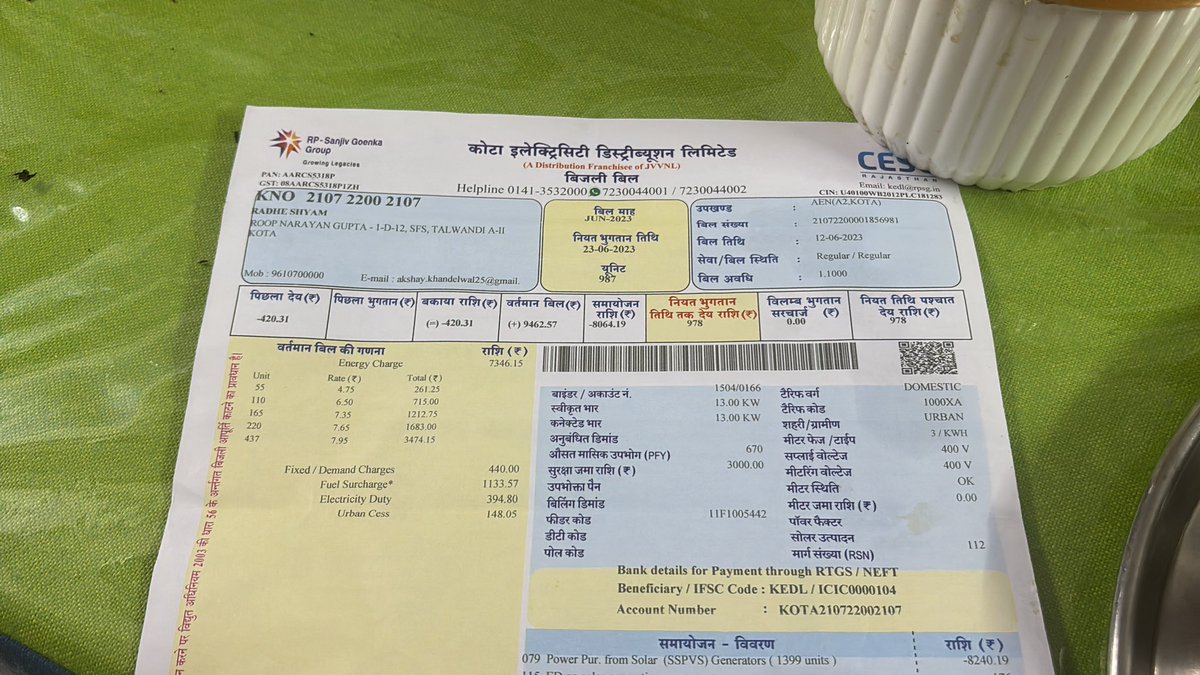 Megha_Mishka's tweet photo. @kedl_cescraj i am sufferring from voltage fluctuations since very long . I raised so mny complaints but havent recieved any response . My electric appliances are not working properly and facing issues . Please solve this problem asap . https://t.co/xWvghegNIW