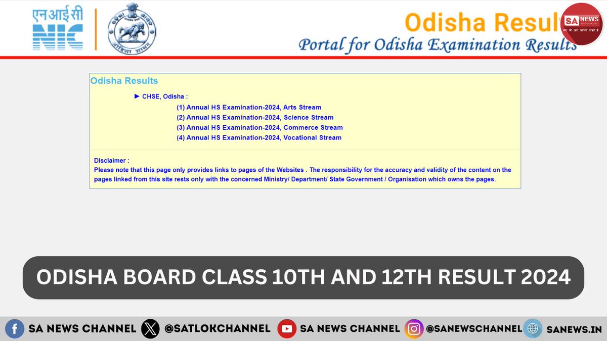 The release of #OdishaBoardResults2024 has stirred strong emotions among students, parents, and teachers, marking a significant moment in their #educationaljourney. Read More: bit.ly/3V0Lmdg #Odisha