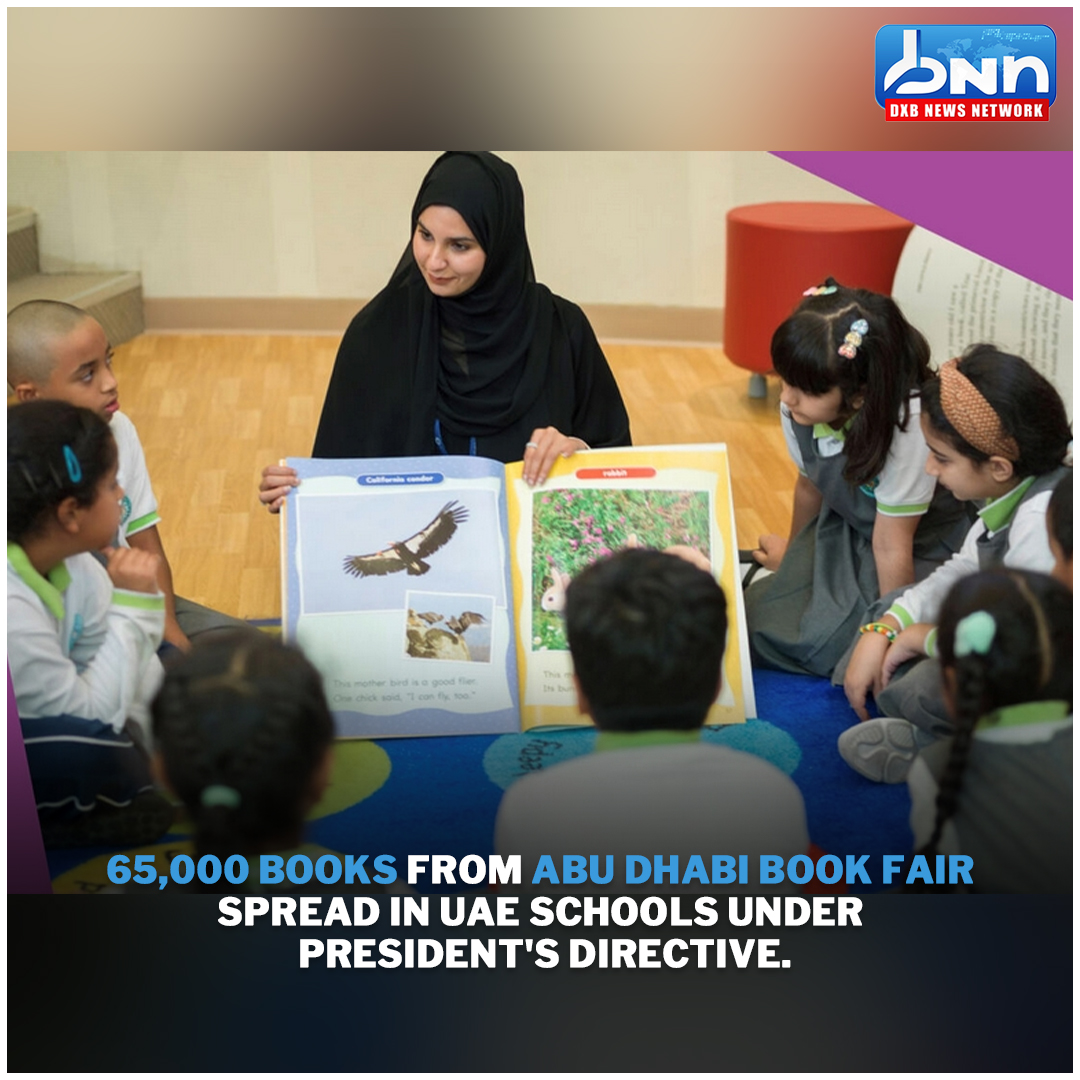 UAE President Directs 65,000 Book Fair Books to Be Distributed to Schools
.
Read Full News: dxbnewsnetwork.com/uae-president-…
.
#ReadingCulture #AbuDhabiBookFair #EducationInitiative #SheikhMohamedbinZayed #dxbnewsnetwork #breakingnews #headlines #trendingnews #dxbnews #dxbdnn