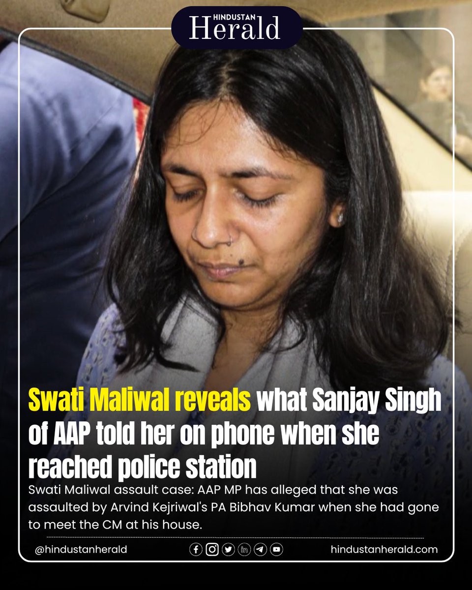 Swati Maliwal's revelations about her alleged assault have sparked intense debate. She shares her ordeal, including shocking details about a phone call from AAP's Sanjay Singh. Follow @hindustanherald! #hindustanherald #SwatiMaliwal