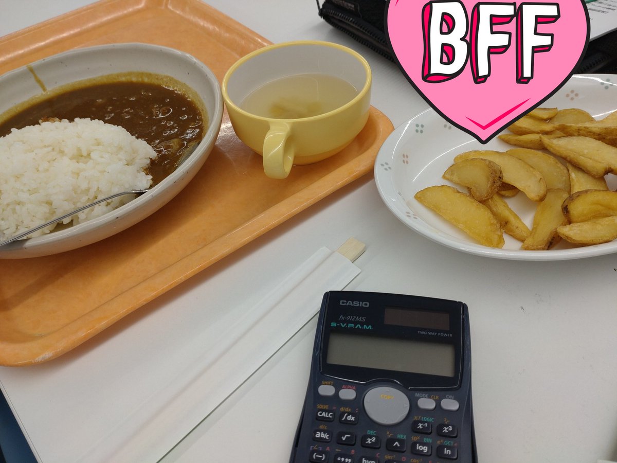 mmt_525's tweet photo. ポテトタダでくれた！ラッキー！！！ https://t.co/ctaoHd9Aw6