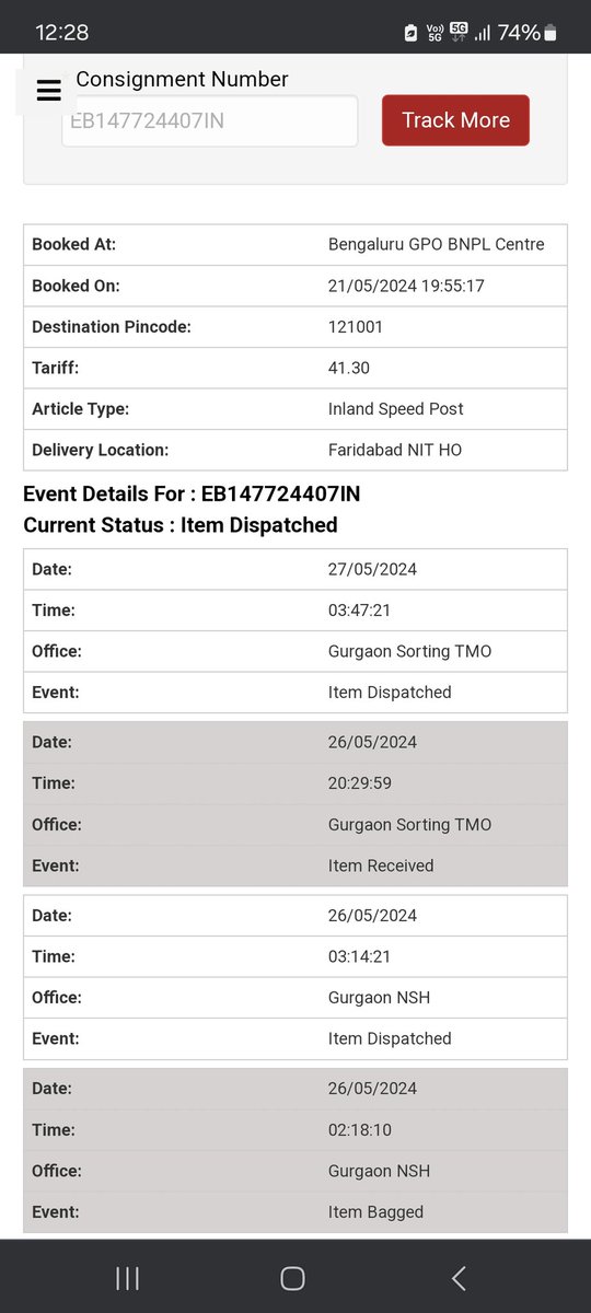balaarindam25's tweet photo. @IndiaPostOffice please update this article latest status... https://t.co/7qAQp1th0r