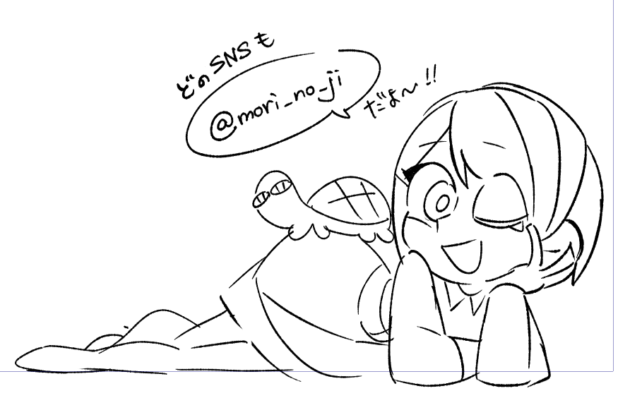 別SNS始めたら10年以上付き添ってきたTwitterから余裕で浮気しそうになってるので、縦アニメ増え出したらなんか色々察してください… 