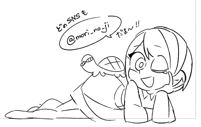 別SNS始めたら10年以上付き添ってきたTwitterから余裕で浮気しそうになってるので、縦アニメ増え出したらなんか色々察してください… 