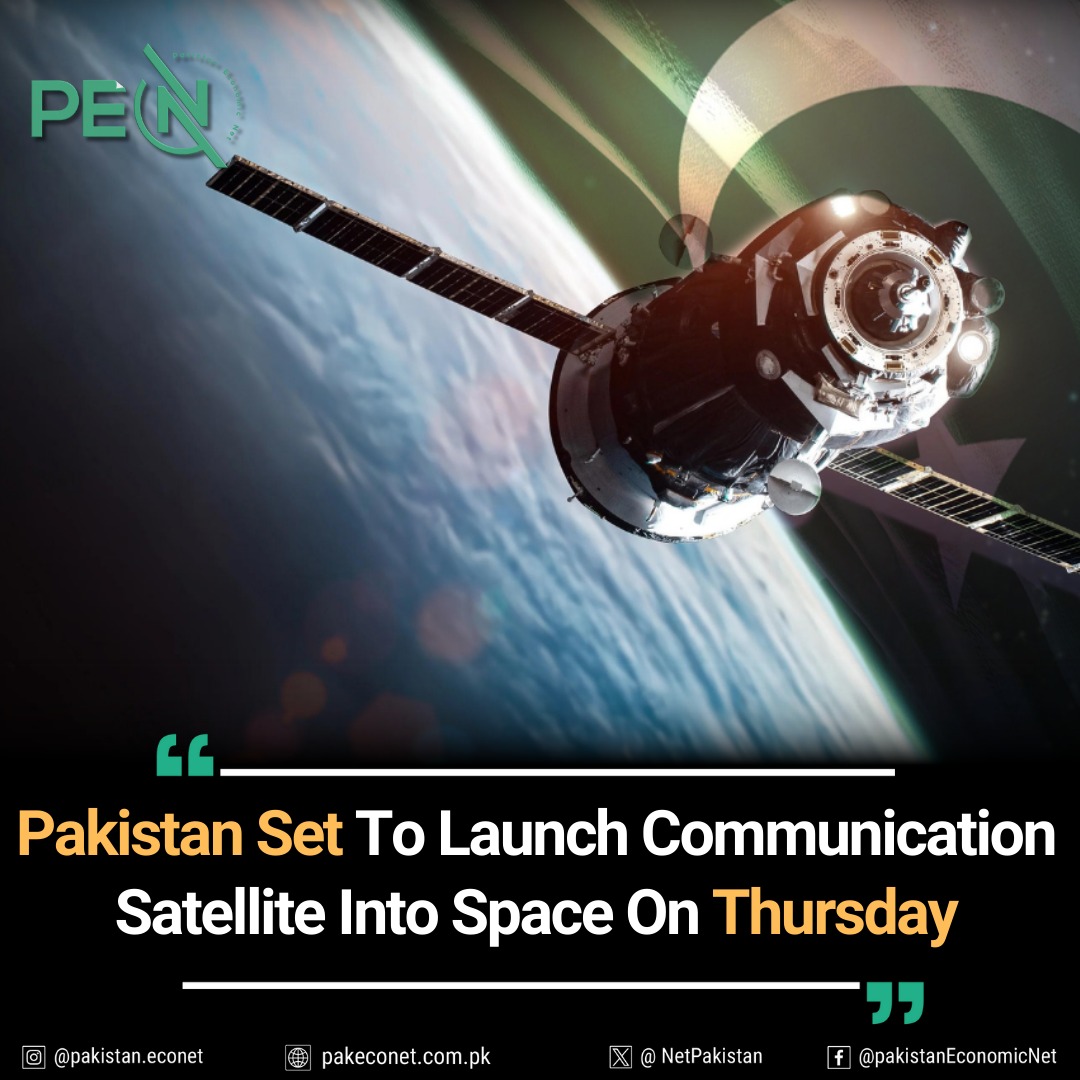 #Pakistan set to launch #communication #satellite into space on Thursday pakeconet.com.pk/story/118113/p…
