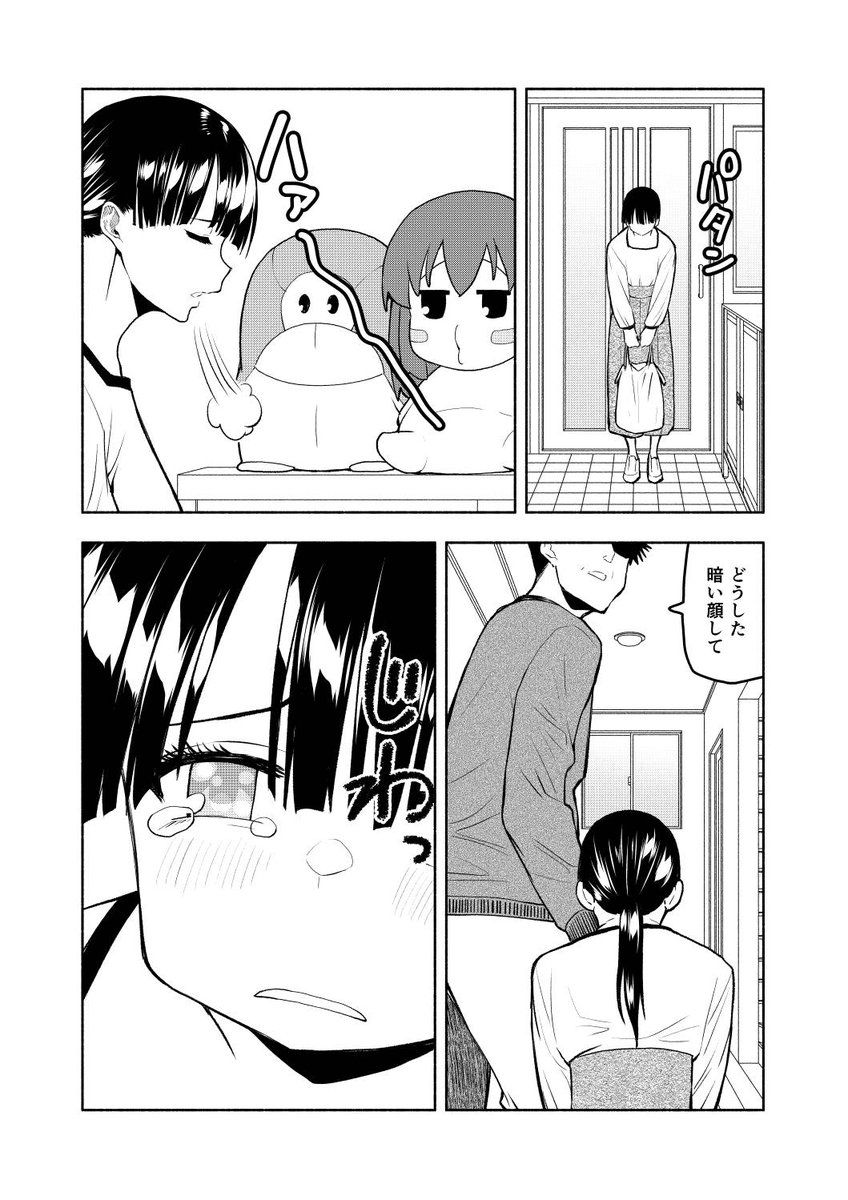 (2/5) 