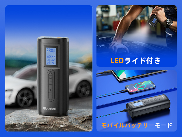 Woowind_JP's tweet image. 小振りな電動エアポンプなんだ！🛞

持ち運びには最適なコンパクトなサイズで、旅行やアウトドアのお供にピッタリだ！🥰🏕️🛤️

また緊急時パワーバンクとして携帯に充電できる！
amazon.co.jp/dp/B0BVP2PTS4

＃Woowind　＃自動車ポンプ　＃タイヤポンプ