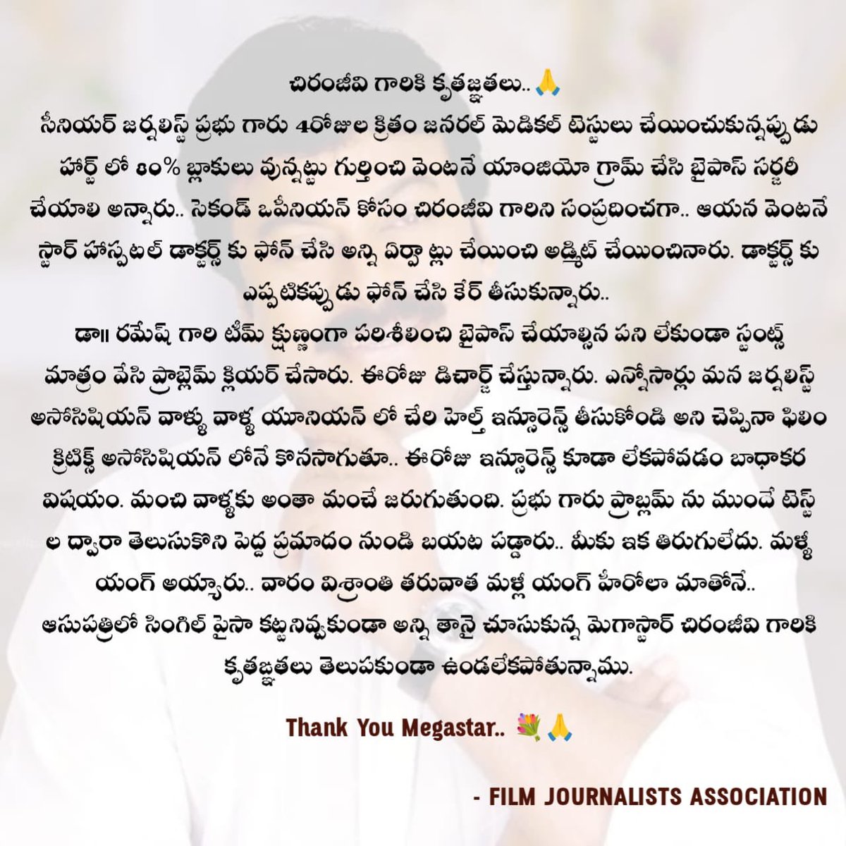 Once again, our #Boss #Megastar @KChiruTweets exhibited his generosity towards journalist Prabu, setting a positive example for others to follow.