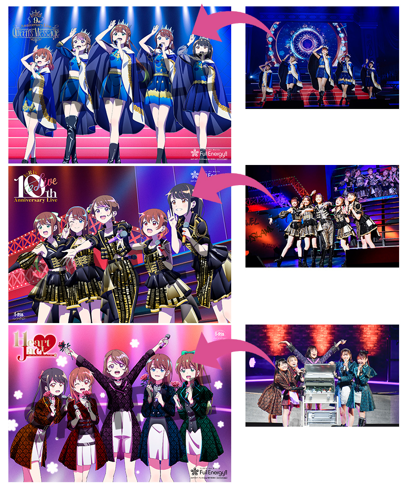 i☆Ris on X: 