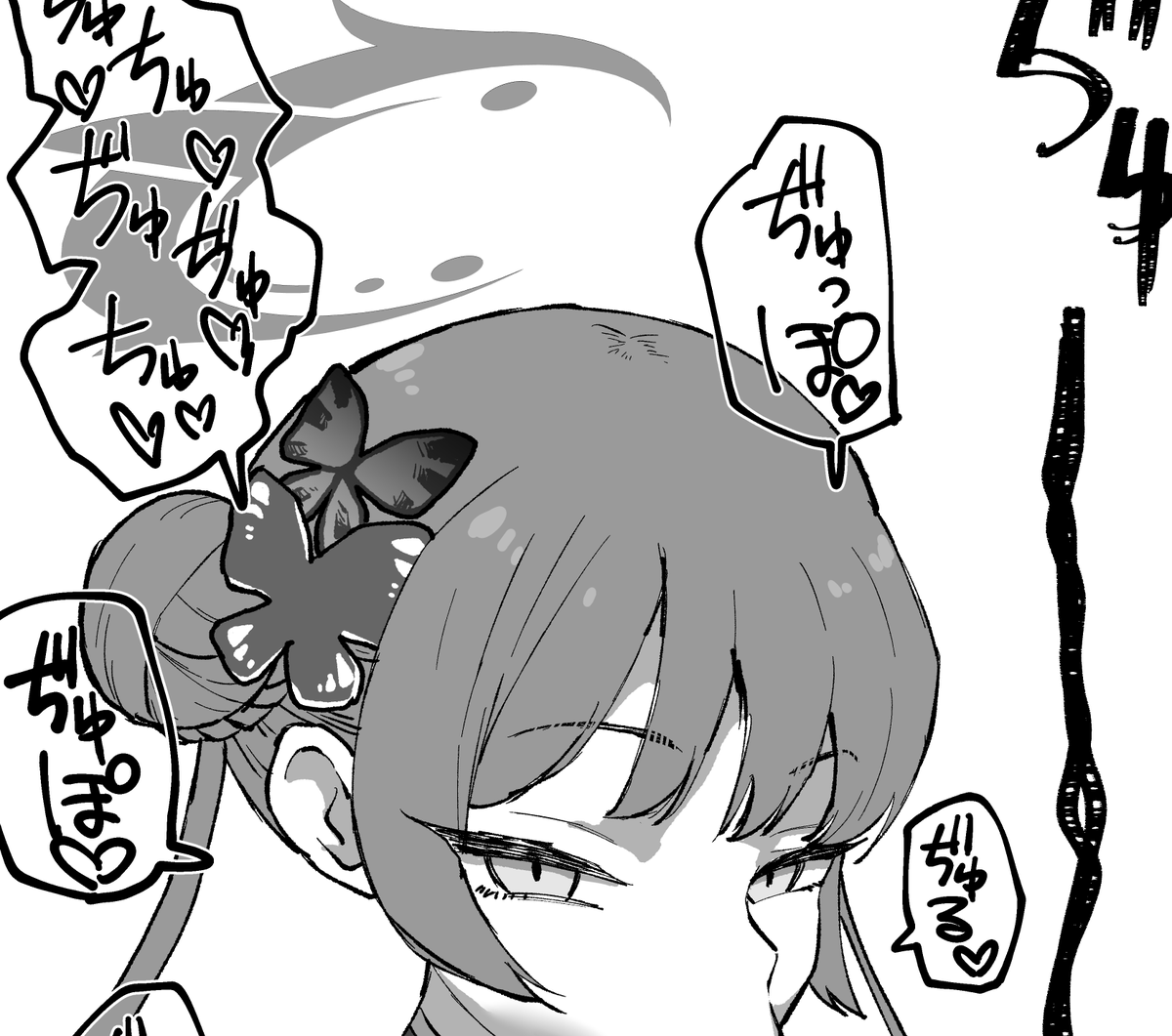 お客様の仰る事は分かりませんが、皆さんミスキーや支援サイトの方に行かれますね。https://t.co/2UcSgNq86V https://t.co/xQYVOibvaN 