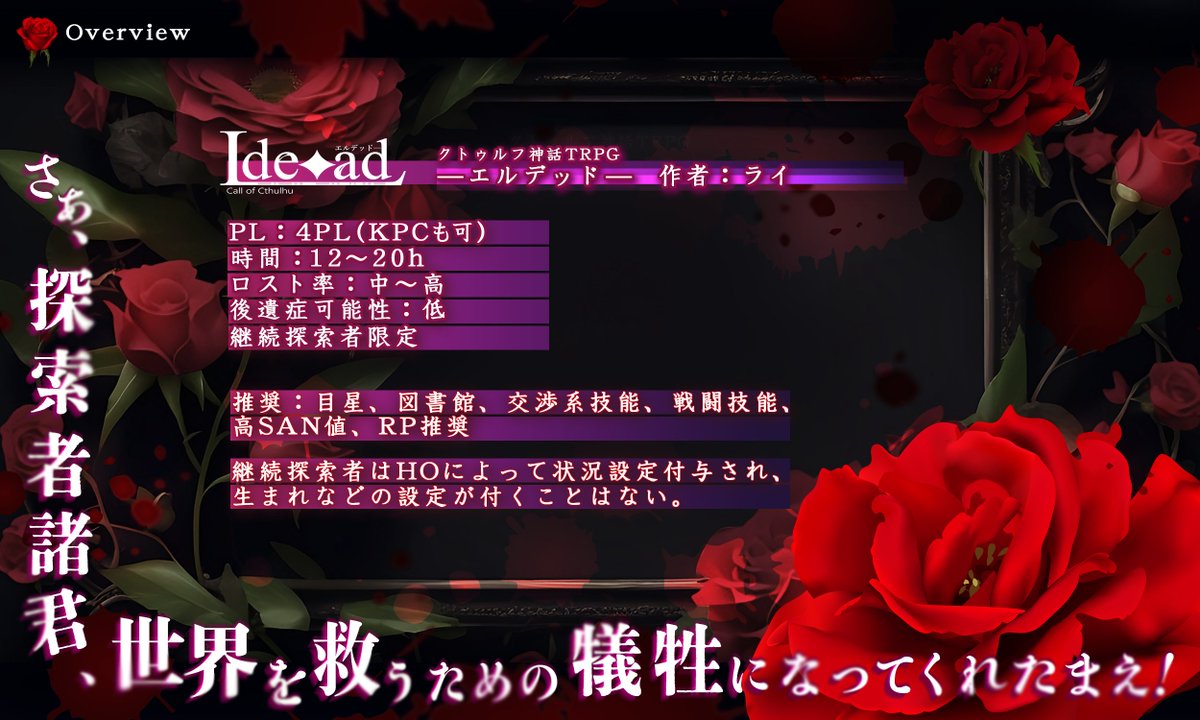 ライ*箱★長期❌ tweet media