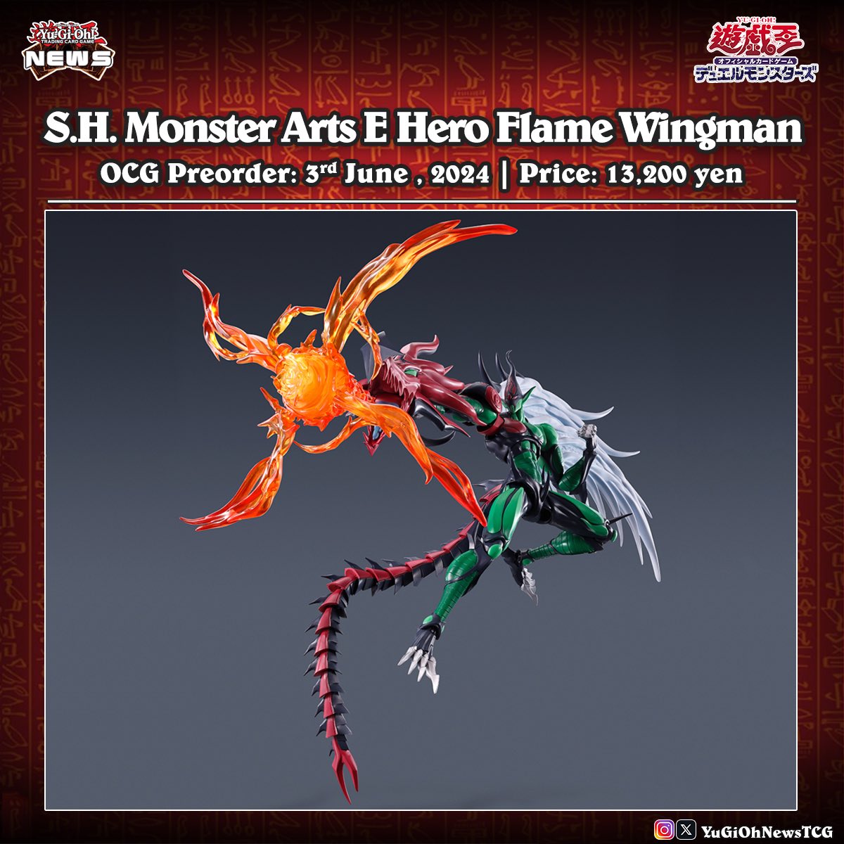 ❰𝗬𝘂𝗚𝗶𝗢𝗵 𝗙𝗶𝗴𝘂𝗿𝗲❱
S.H. Monster Arts has released more official images of the upcoming 'Elemental HERO Flame Wingman' figure❗️🏙️🔥

@TamashiiUk @TamashiiNations #遊戯王 #YuGiOh #유희왕