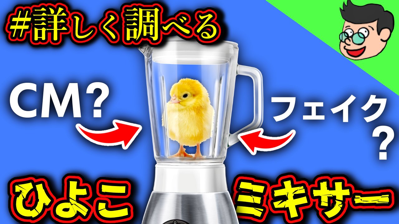 ぴーちす on X: ぴーちす on X: