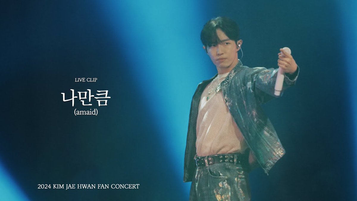 [🎬] '나만큼 (Amaid) (Prod. Dynamicduo, Padi)' Live Stage @ 2024 김재환 FANCONCERT [Wind Tale]

📍 youtu.be/tVQQ8uV_-oA
 
#김재환 #KIMJAEHWAN
#I_Adore #김재환_I_Adore
#나만큼 #Amaid #윈드테일 #WindTale