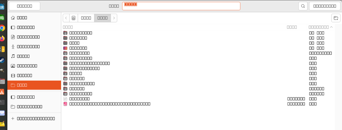 Fairness for ALL Australians tweet media