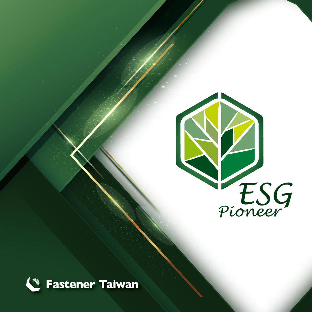🌎#ESGPioneer Sustainability Label🌳

#FastenerTaiwan2024 launches the 'ESG Pioneer' label to highlight green commitments! Meet top certified companies, June 5-7. 🌱👉 fastenertaiwan.com.tw/en/menu/E8E246…

 #GreenProduction  #FastenerIndustry #EcoLabel #CorporateResponsibility