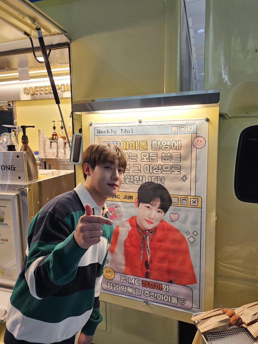 🐮 240527 Golden Child Weverse Update  
#JANGJUN #LEEJANGJUN #장준 #이장준 #골든차일드 #GoldenChild