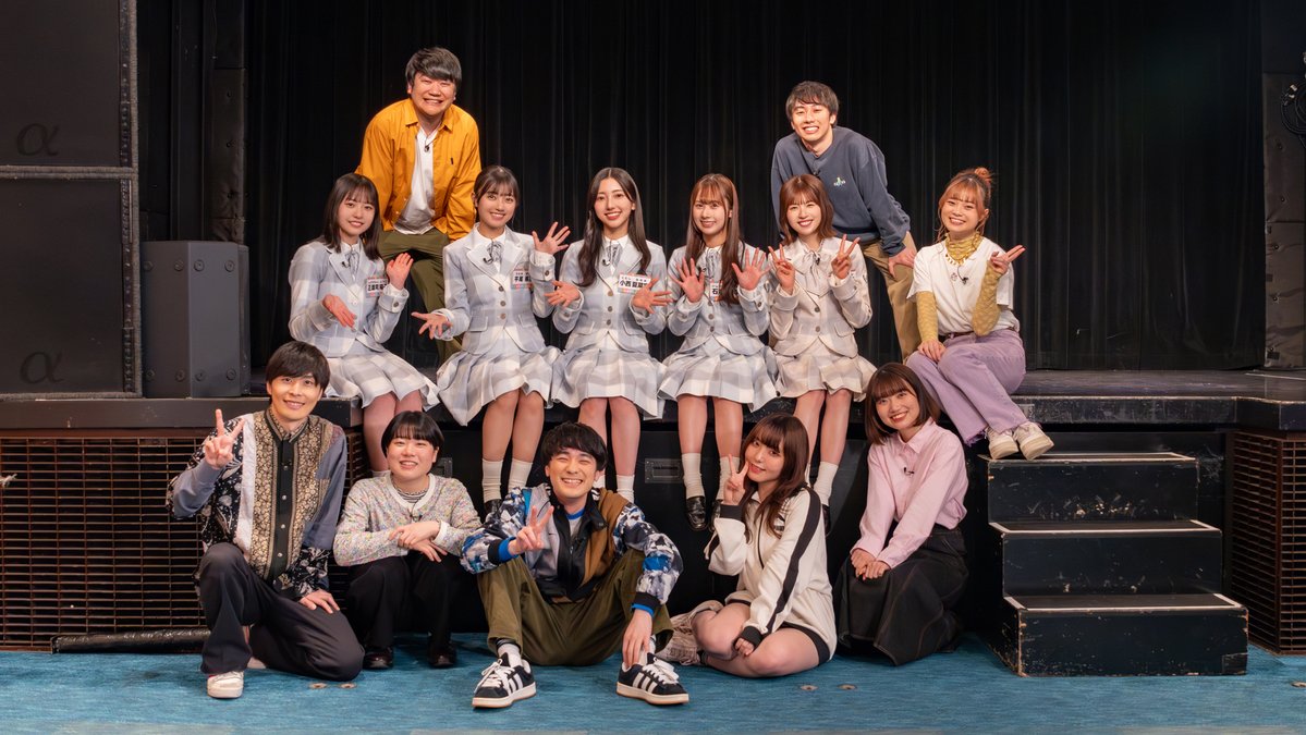 hinachoi's tweet photo. ☀️#もっと日向坂になりましょう ☀️

＼本日5話冒頭先行公開開始💫／

開始早々#ダウ90000 先生のコントに飛び入り参加⁉️
コントだらけの30分をお届け✨
ぜひお楽しみください❣️

▼5話冒頭先行はこちらから！
https://t.co/JaaoZdtoaf

@daw90000
@pandandconte
#Lemino 
#ひななり 
#日向坂46 https://t.co/NGAiDVGxNT