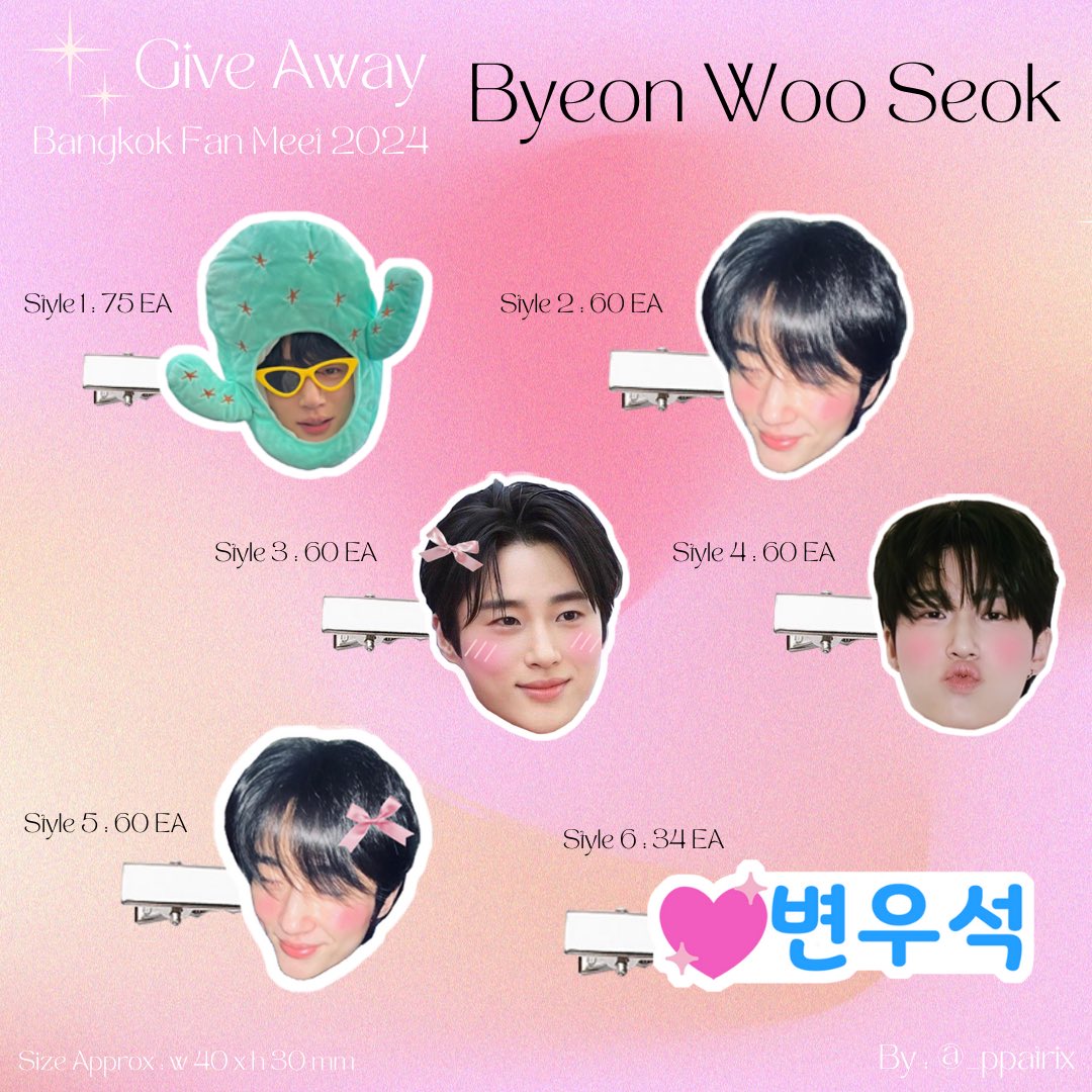 _ppatrix's tweet photo. ✨Give Away : Mini Hair Clip✨

ยังไม่มีบัตรแต่จะทำไปแจกค่า ชิ้นไม่ใหญ่น้า
อาจจะมีคละเป็นเข็มกลัดและ magnet เพิ่มเติมค่ะ

✨Date : ขอรอลุ้นบัตรอีกทีก่อนนะคะ 🥺

สนใจแลกของกันทัก DM มาได้เลยน้า💖
#byeonwooseokfanmeeting #2024byeonwooseokfanmeetinginbangkok
 #อูเชทงgiveaway https://t.co/0sH4kecLLC