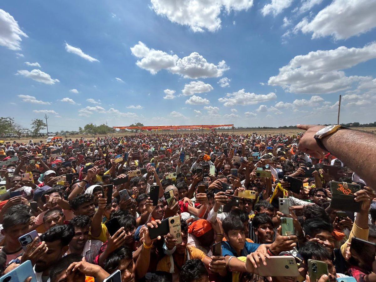 Pawan Singh (@pawansingh909) on Twitter photo काराकाट के समृद्ध विकास के लिए 1 जून 2024 को ईवीएम मशीन पर 12 नंबर पर कैंची के सामने वाला बटन दबाकर अपने मत का प्रयोग करें। 
आपका एक वोट काराकाट लोकसभा क्षेत्र के विकास में महत्वपूर्ण साबित होगा। 
आज नासरीगंज में मिले आप सभी के अपार प्यार और आशीर्वाद का आभारी हूं। आप समस्त काराकाट के समृद्ध विकास के लिए 1 जून 2024 को ईवीएम मशीन पर 12 नंबर पर कैंची के सामने वाला बटन दबाकर अपने मत का प्रयोग करें। 
आपका एक वोट काराकाट लोकसभा क्षेत्र के विकास में महत्वपूर्ण साबित होगा। 
आज नासरीगंज में मिले आप सभी के अपार प्यार और आशीर्वाद का आभारी हूं। आप समस्त