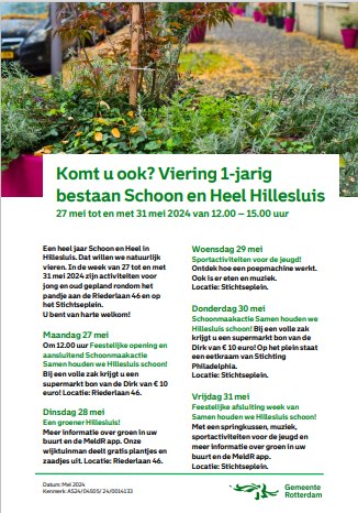Kom morgen een aantal mooie plantjes voor in je tuin of vensterbank gratis afhalen bij onze tuinwijkman! 💚

Daarnaast geeft onze wijktuinman wat meer informatie over groen in je buurt en over...

Bekijk dit en meer via 👉 tinyurl.com/a3d9m46f

#TeamHillesluis