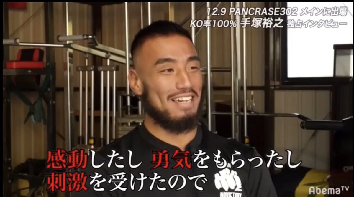 Hiro_tgfc's tweet image. 俺の原点。　#山本KID徳郁 
youtu.be/nPNgB6Ds9fU?si…