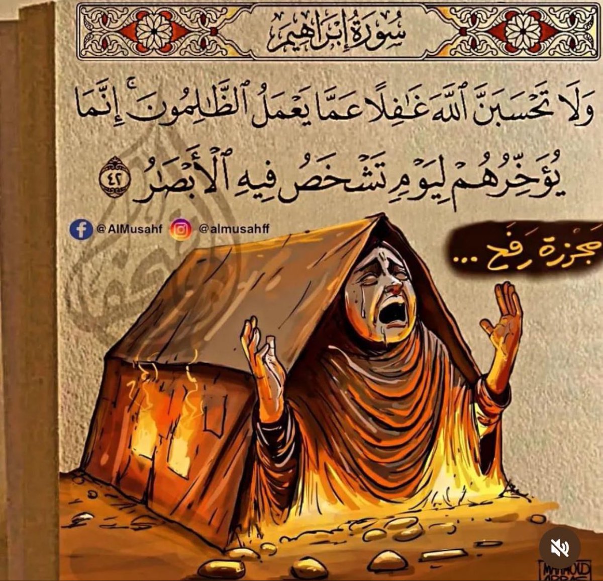 سعد العنزي (@saad_alanezi_22) on Twitter photo 